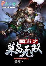 玄学小祖宗：叼乃瓶算命全家宠