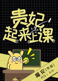 满门反派疯批，唯有师妹逗必