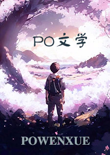 不乖稿，1v1 强制