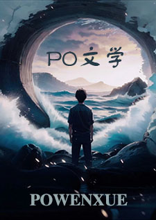 【权游】太杨之下